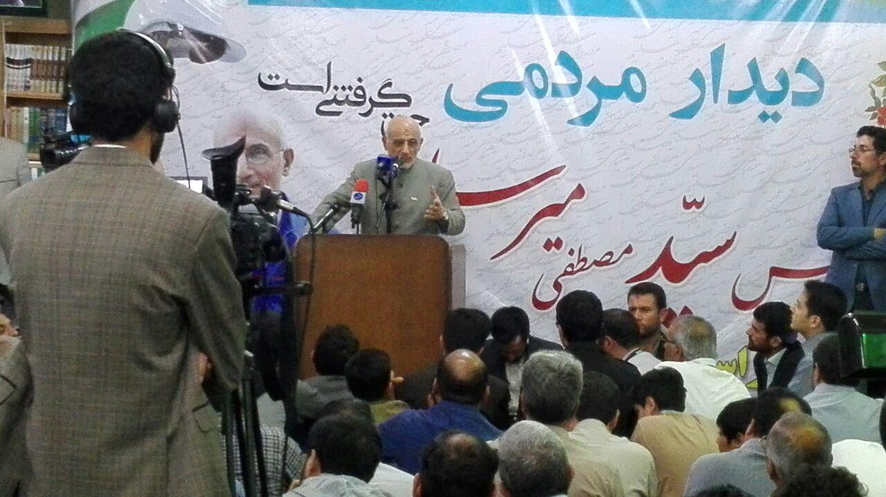 حضور در کنار صندوق ها نشانه اقتدار ماست