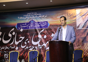 مازندران با اجرای مطلوب درجه خبازی ها پایلوت کشور شد