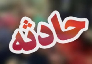 میهمانی مرگبار با یک کشته و ٧٠ مسموم