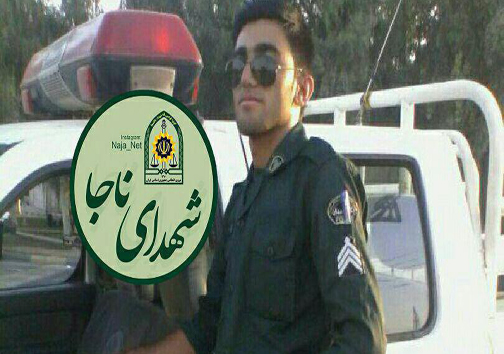 شهادت۲ مأمور نیروی انتظامی در حمله افراد ناشناس+عکس