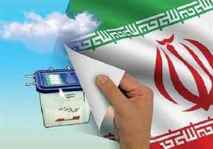 عشایر چگونه رای می دهند؟