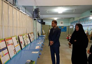 نمایشگاه خطرسنجی بیماری‌های قلبی و عروقی، سکته مغزی و سرطان