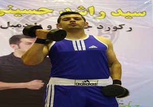 رکورد زنی جهانی جلو بازو با دمبل توسط ورزشکار سنندجی