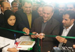 بخش اورژانس بیمارستان لردگان افتتاح شد