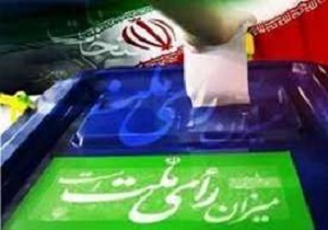 سازمان قضایی نیروهای مسلح با جرایم انتخاباتی قاطع و قانونی برخورد خواهد کرد