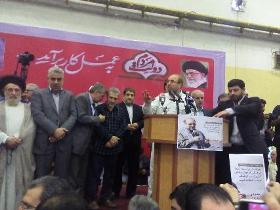 بیکاری رکود و گرانی موضوع بحران اقتصادی کشور