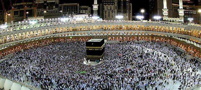 ثبت‌نام از متقاضیان حج تمتع