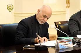 رییس جمهور فرمان توزیع شناسنامه های الکترونیکی را صادر کرد
