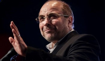 قالیباف به نفع رئیسی از انتخابات ریاست جمهوری کناره گیری کرد قالیباف به نفع رئیسی از انتخابات ریاست جمهوری کناره گیری کرد