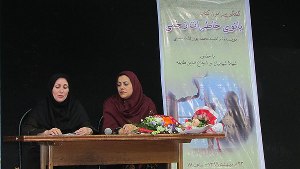 نقد کتاب بانوی خاطره های زخمی