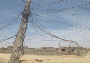 کابل برق یا کلاف سر در گم + فیلم