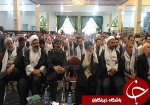 گرامیداشت شهدای کارگر
