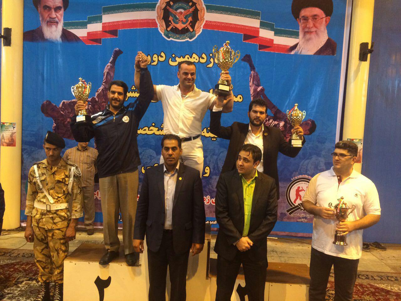 تهران الف و نیروی زمینی فاتحان مسابقات قهرمانی کشور دفاع شخصی