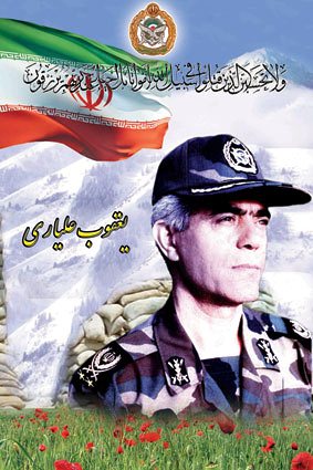شهید گمنامی که صدام برای اسیرکردنش جایزه تعیین کرد