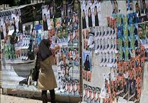 استفاده از عنوان جعلی "دکتر " توسط نامزدهای شورای شهر