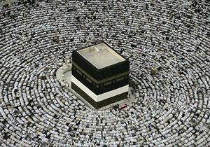 سه کاروان از چهارمحال و بختیاری عازم حج تمتع می‌شود