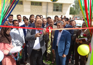 افتتاح پانزدهمین زمین چمن مصنوعی مدارس فارس