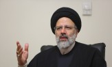 باشگاه خبرنگاران -انتقاد ستاد رئیسی به موضوع پیامک پرداخت مجدد یارانه‌ها از سوی سازمان هدفمندی