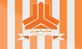اهم اخبار پربازدید ورزشی بیست و پنجم اردیبهشت ماه