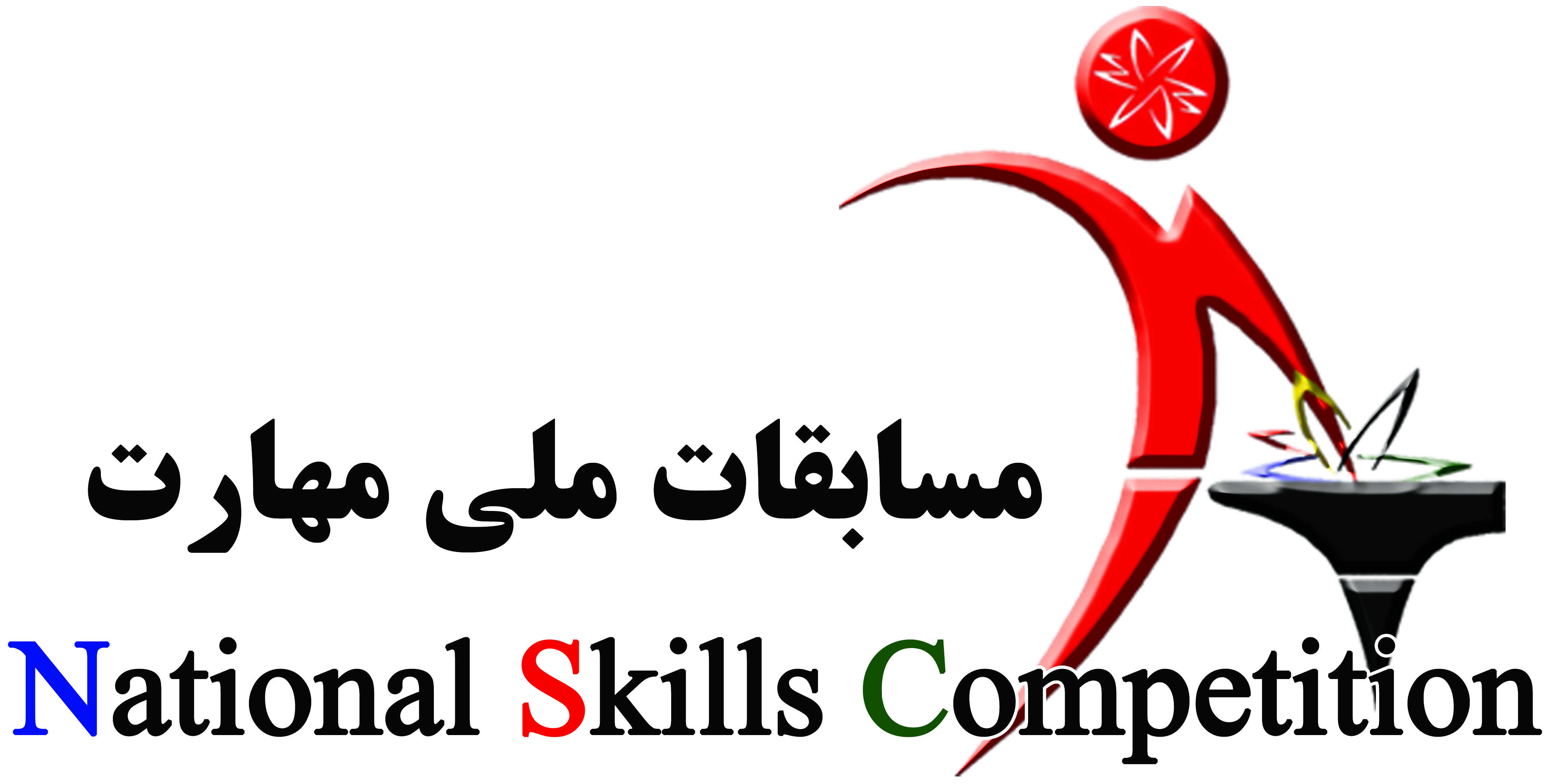 برگزاری مرحله دوم اردوی مسابقات جهانی ابوظبی