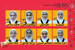بانوان تكواندوكار كشورمان حريفان خود را شناختند
