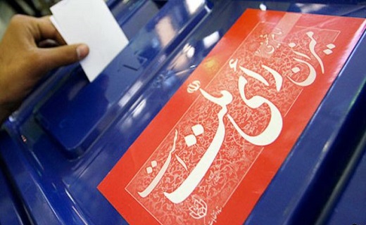 نگاهی به پر بیننده ترین اخبار روز گذشته در سمنان