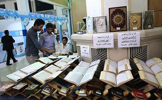نگاهی به پر بیننده ترین اخبار روز گذشته در سمنان
