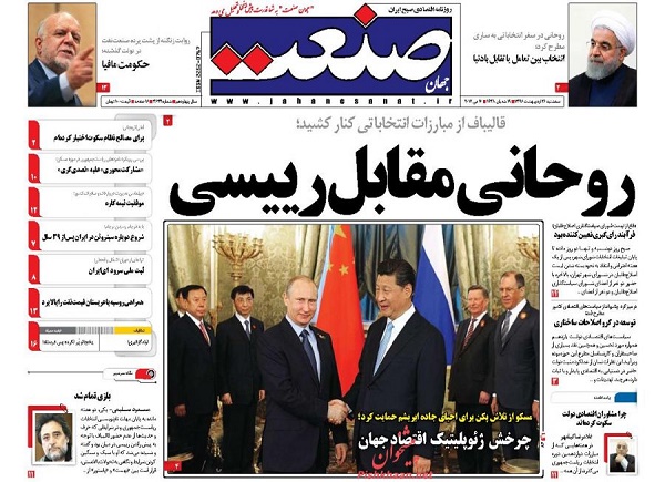 از ..... تا ......