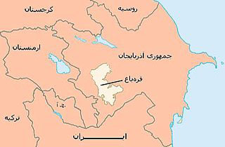 انهدام یک سامانه موشکی ارمنستان از سوی جمهوری آذربایجان