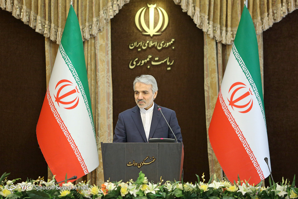 نشست خبری سخنگوی دولت آغاز شد