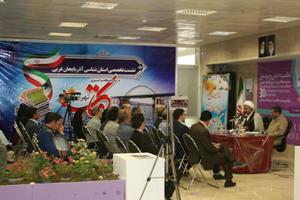 ایران مدیون دلاورمردیهای مرزبانان وعشایر آذربایجان غربی است