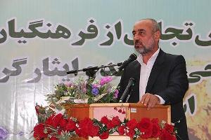 عضویت بیش از 17 هزار فرهنگی در سازمان بسیج