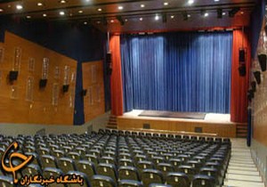 فیلم های در حال اکران سینما