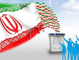 بیش ازدو میلیون نفر واجد شرایط رای دادن در آذربایجان شرقی