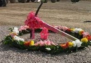 کلنگ احداث نخستین مدرسه انرژی اتمی در قزوین به زمین زده شد/بازدید از مرکز پرتودهی هسته‌ای