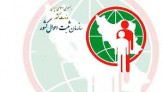 رأی اولی ها با شناسنامه عکسدار پای صندوق های رأی بروند/الزامی برای تعویض شناسنامه&zwnj; نیست