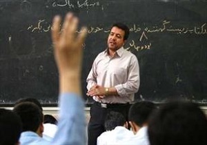 معو‌قات حق‌التدریسی‌ها پرداخت شد یا نشد؟