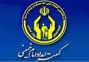 پرداخت 328 فقره جهیزیه به نوعروسان نیازمند