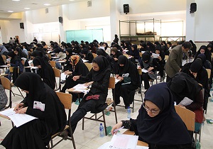 چهارمین آزمون مشترک استخدامی دستگاه‌های اجرایی برگزار می‌شود