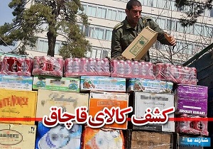 محموله نوشیدنی قاچاق به مقصد نرسید