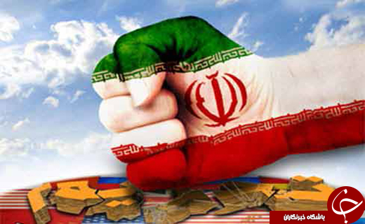 از منافع اقتصادی ناچیز برجام تا انتقال فناوری قایق&zwnj;های انفجاری به انصارالله و دهن لَقی ترامپ به روسیه!