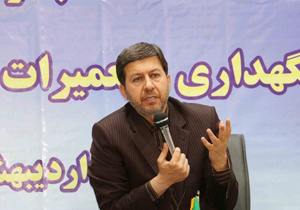 مدیران و معاونین عمران شهری طلایه داران جبهه آبادانی شهر اصفهان هستند