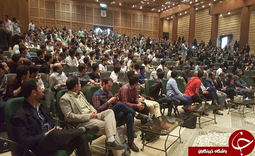 فرصت سوزی نکنید