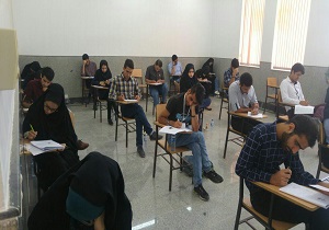 برگزاری هفتمین مسابقه ی ملی فناوری نانو