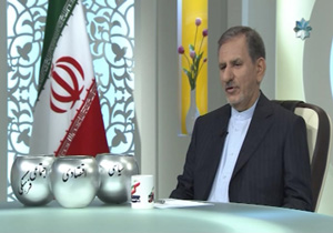 فیلم کامل حضور جهانگیری در شبکه چهار