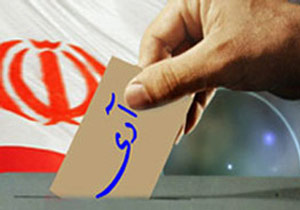 تاریخ انتخابات در ایران چه می‌گوید؟ + فیلم
