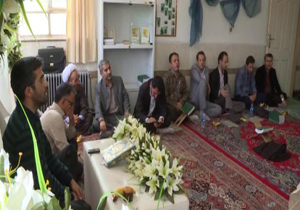 مسابقات قرآن، عترت و نماز فرهنگیان آذربایجانغربی در مهاباد