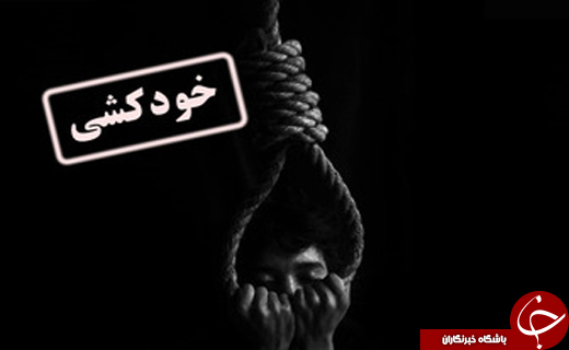 نگاهی گذرا به مهمترین رویدادهای 27 اردیبهشت در مازندران