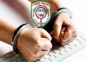 دستگیری عامل انتشار عکس های خصوصی در "فضای مجازی"