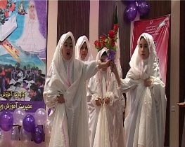 جشن شکرگزاری برای کسب مهارت قرائت قرآن